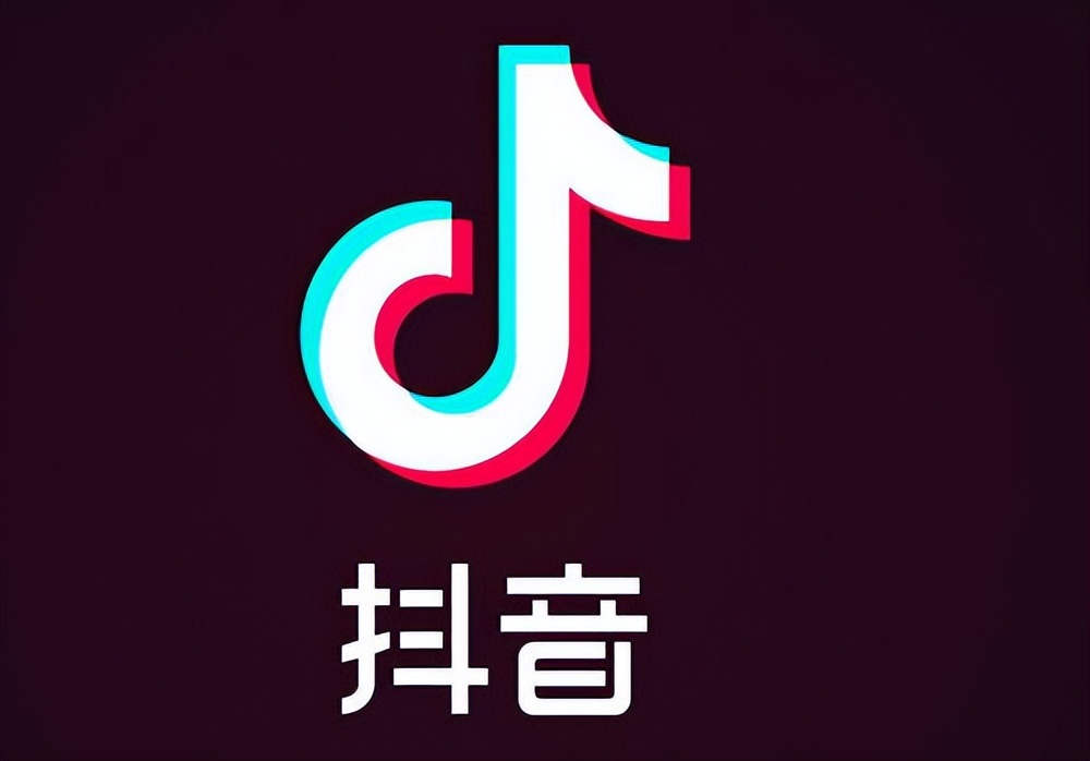 趋势